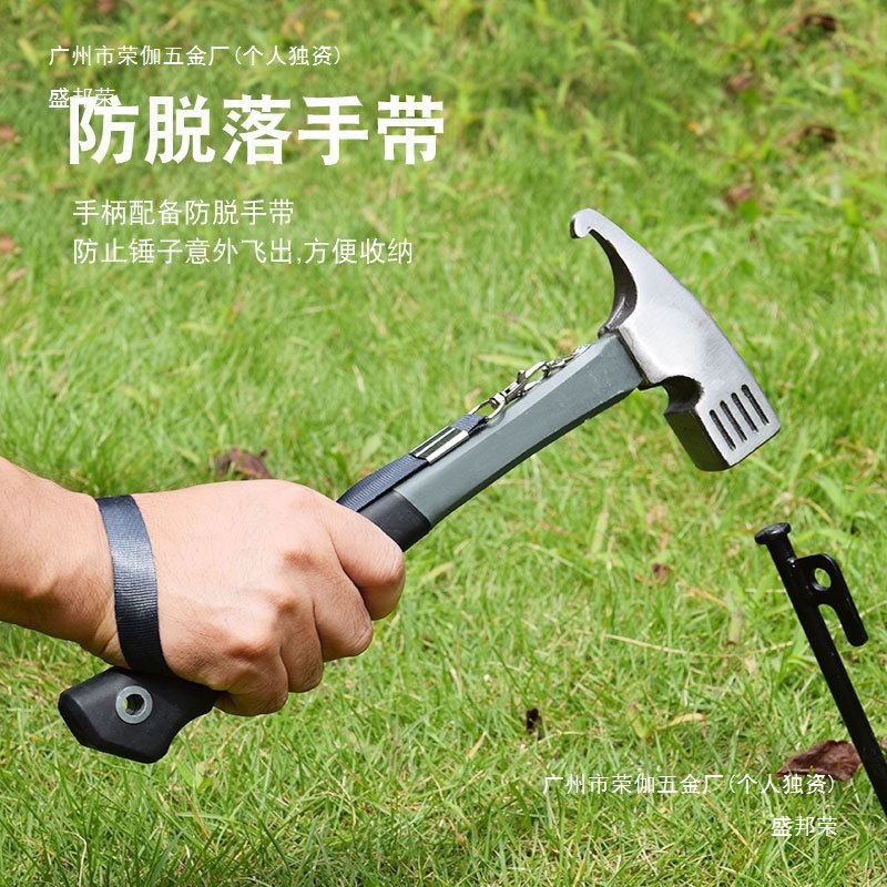 厂家户外多功能地钉锤野营帐篷天幕锤子高碳钢锤家用榔露直销跨境