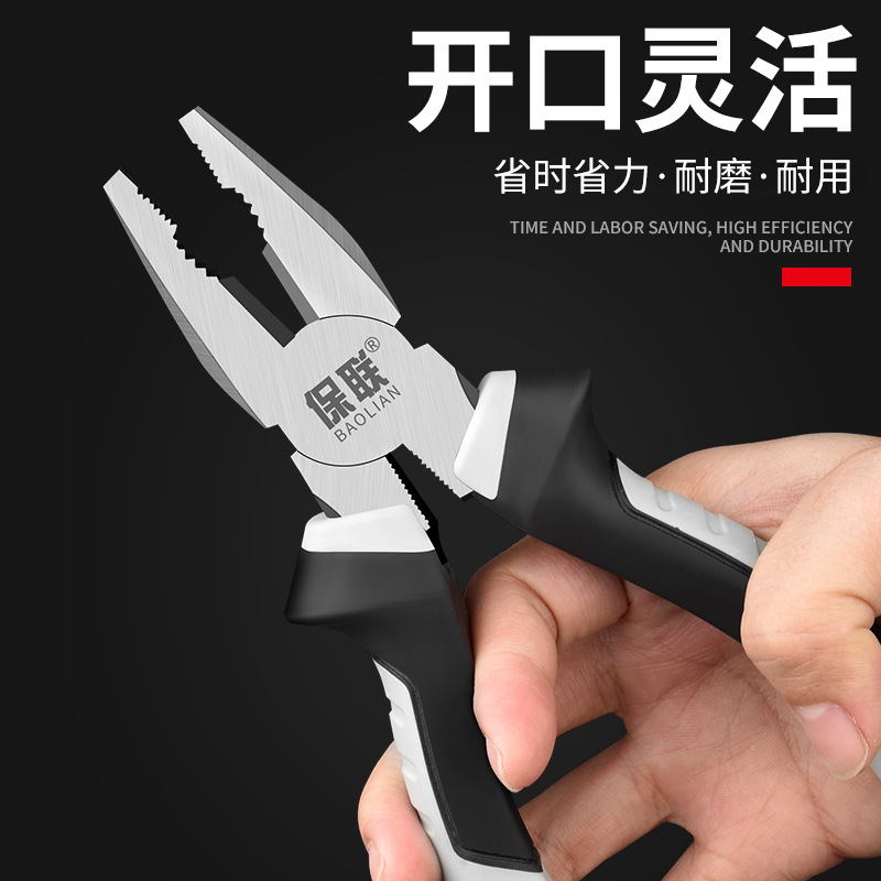 钢丝钳尖嘴/斜口钳电工6/8寸省力老虎钳子多功能工业级手钳子