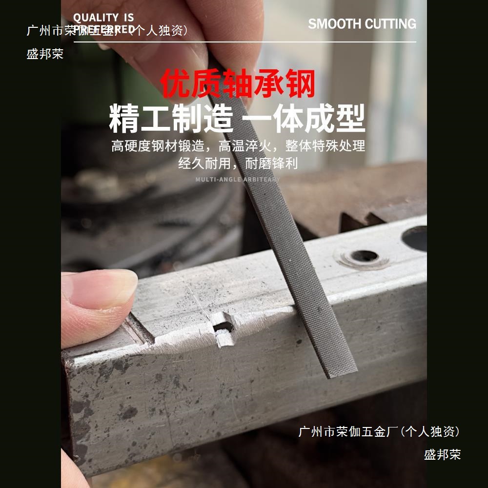 厂家锦锉套装小型整型手锉刀打磨钢挫刀140半圆三角方平搓