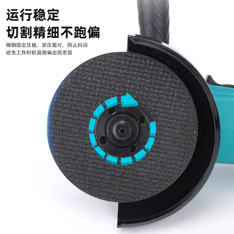 新款锂电大功率角磨机 打磨切割除锈抛光插电式手持角向磨光机