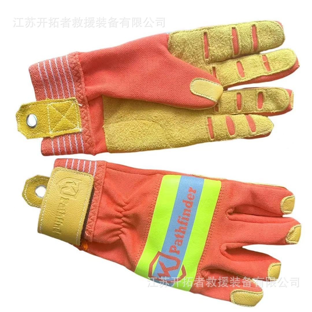 厂家货源消防手套抢险救援手套 森林防火芳纶阻燃防护手套耐高温