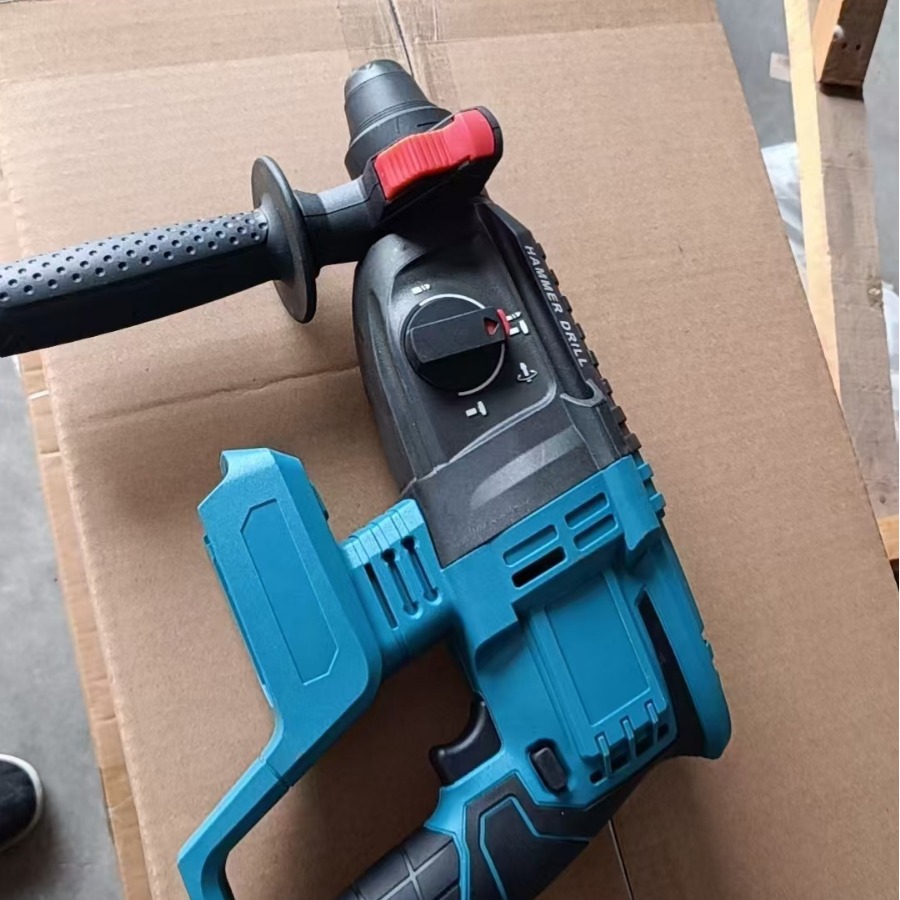 21V无刷电锤锂电电锤