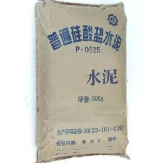 白水泥 42.5 硅酸盐水泥 填缝补漏