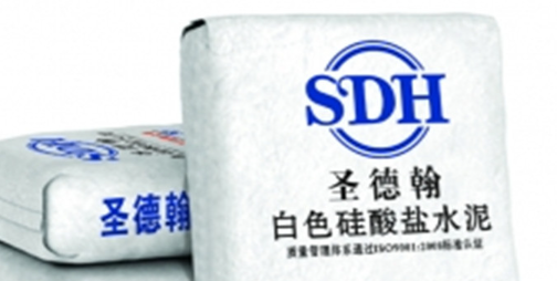 【厂家】高强高白度袋装白水泥 52.5级白水泥