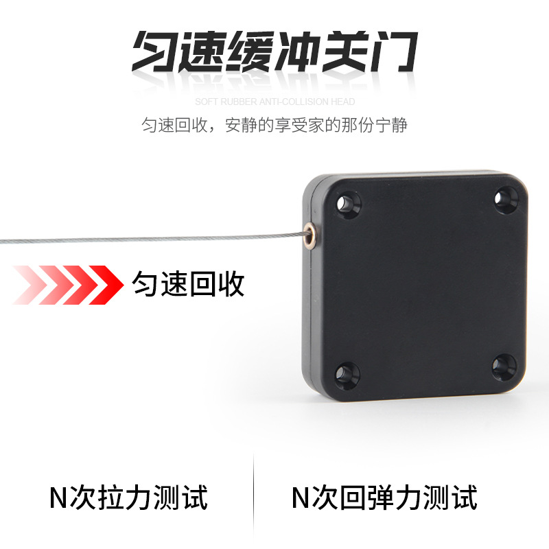 闭门器免打孔加粗拉绳推拉门移门卧室门简易轻型自动回弹关门神器
