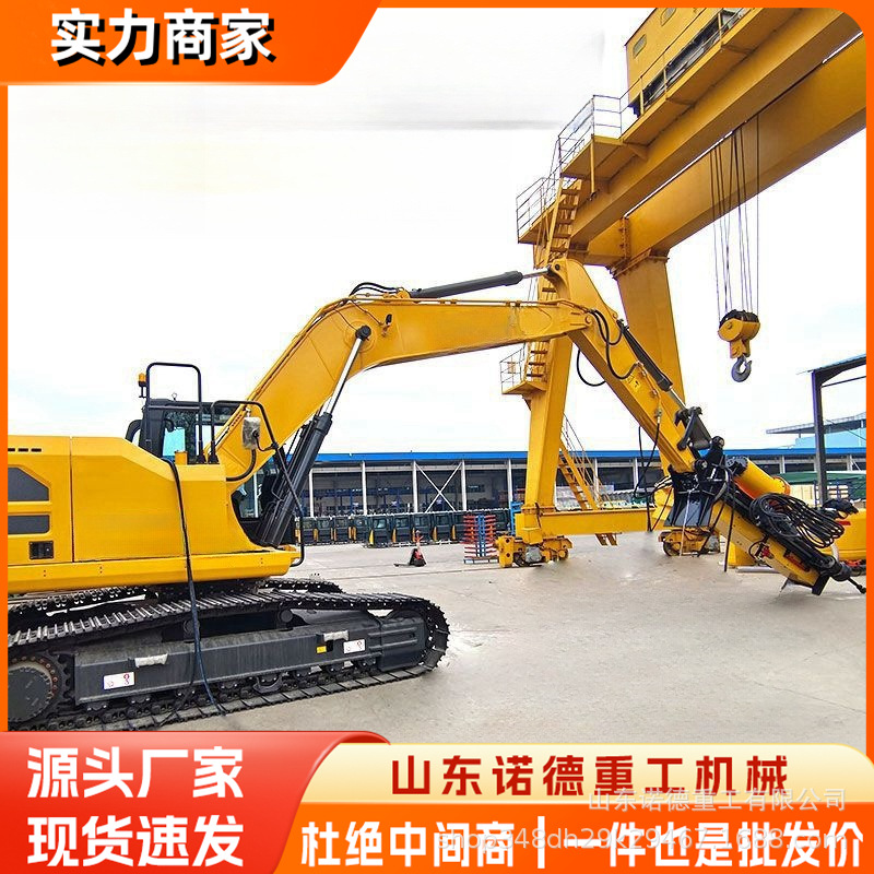 挖掘机改装钻裂一体机挖机配件破碎岩石分裂机静态破石钻劈设备