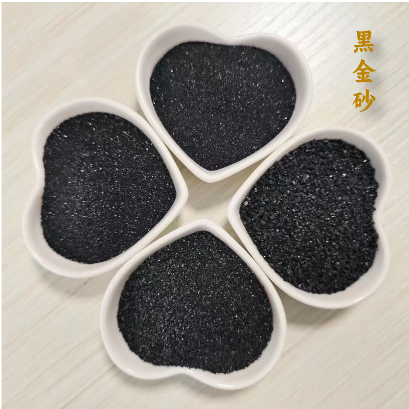 批发黑金沙鱼缸底沙黑沙水族沙微景观造景净水培菌冷水鱼铺底砂