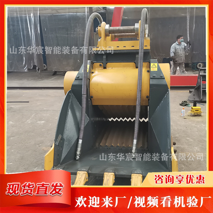 挖机破碎斗挖掘机粉碎斗鄂式液压碎石斗砂石水泥大小可调节破碎机