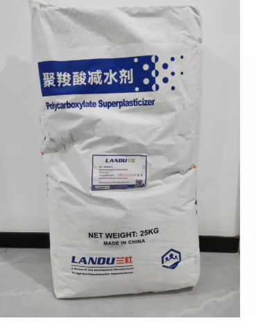 聚羧酸减水剂高效砂浆灌浆料混凝土自流平水泥流动性