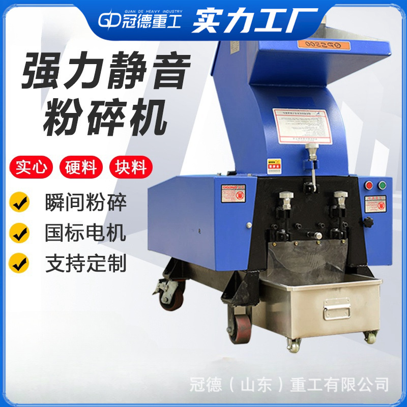 鄂式破碎机 石料厂矿石粗鄂式粉碎机 花岗岩石灰石鹅卵石破碎机