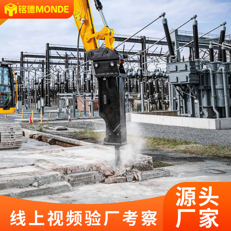 挖掘机带炮锤碎石破碎锤液压锤破规格齐全动力十足售后完善