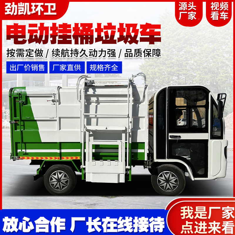 跨境工厂淤泥河沙清理吸污车可上牌吸污车大型城市环卫抽污车