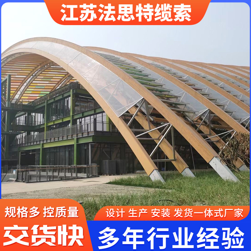 钢结构施工设计安装景观美化钢结构装饰塔公园观光钢结构拉索