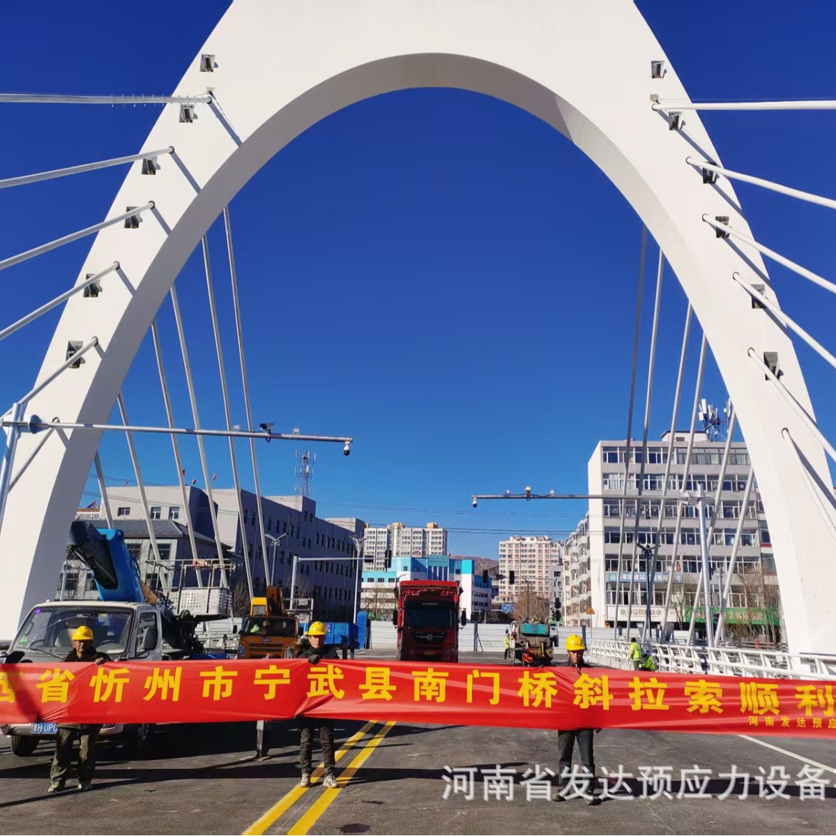 桥梁公路吊索桥梁施工加固吊杆不锈钢拉索钢拉杆斜拉索预应力厂家