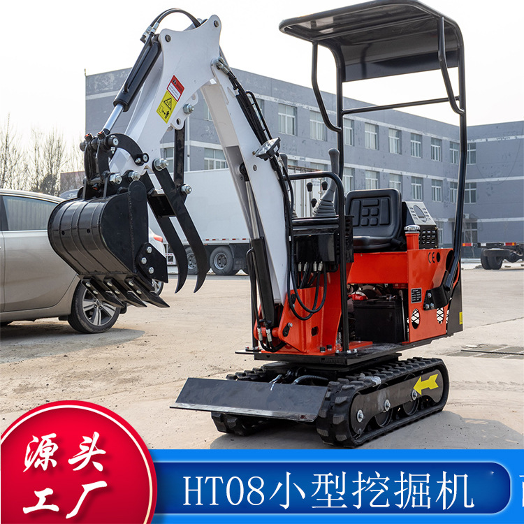 厂家直供0.8吨挖掘机 hydraulic excavato
