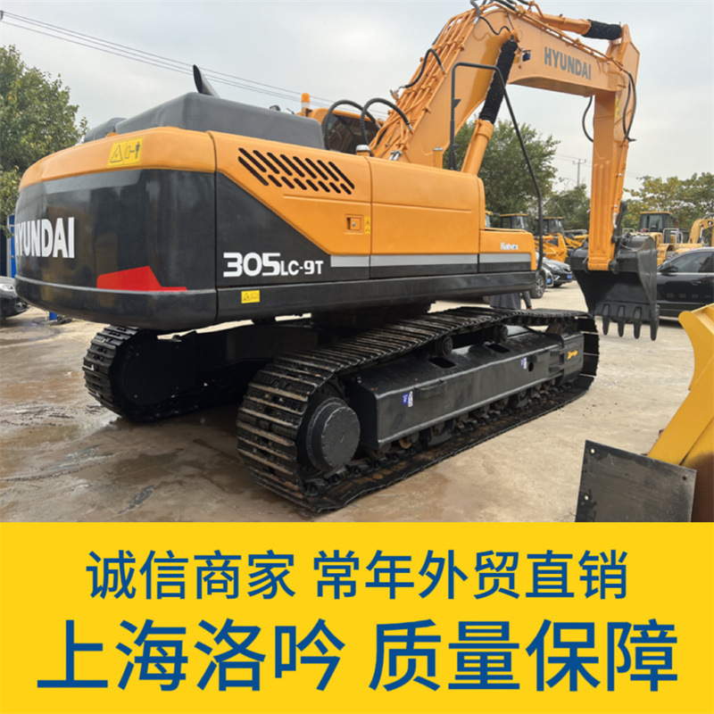 吉尔吉斯斯坦出口二手现代305-9 220-9 225-9挖