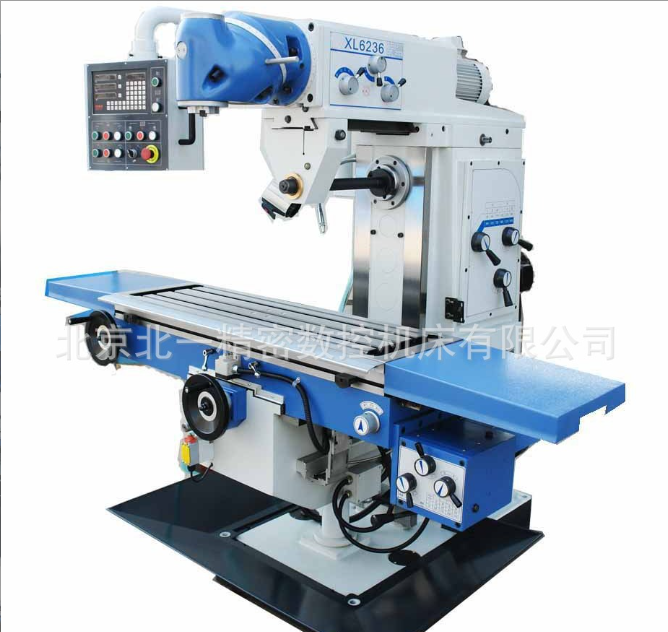 现货立卧两用X6436 升降台式铣床机头360度任意旋转