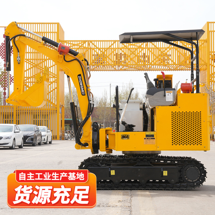 矿用挖掘机矿用挖掘机家用农用工地矿用破碎挖掘机