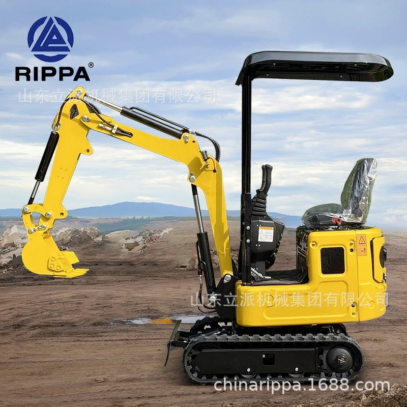 RIPPA319小型挖掘机立派R319挖机1吨微型挖掘机工程