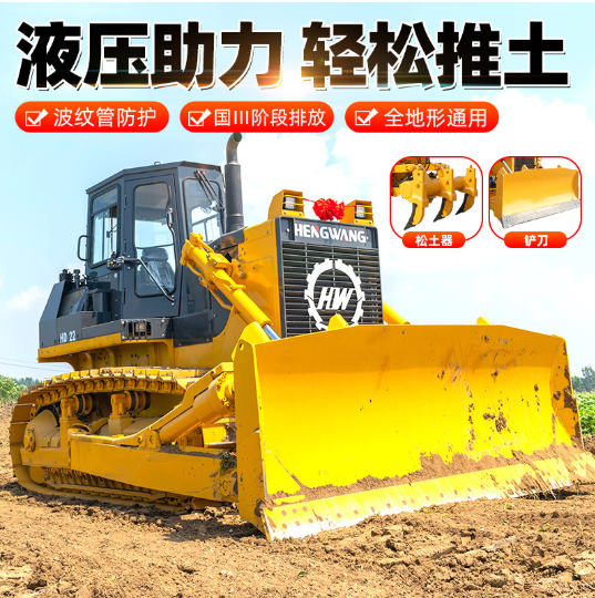 湿地式推土机履带式16推土机铲运机械挖土运土卸土 履带式推土