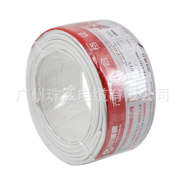 HYV4*0.5铜芯实心聚氯乙烯绝缘聚氯乙烯护套室内电话线