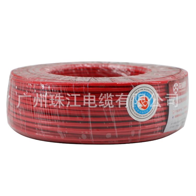 ZC-BVR1.0国标无氧铜阻燃绝缘 家装电源电线