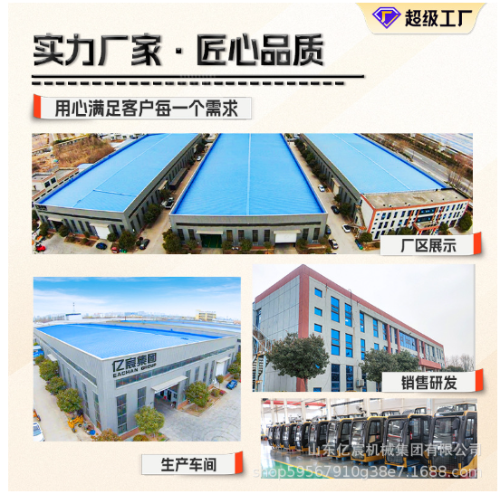 手扶式单钢轮压路机 450mm宽钢轮震动滚压机 沟槽回填振动