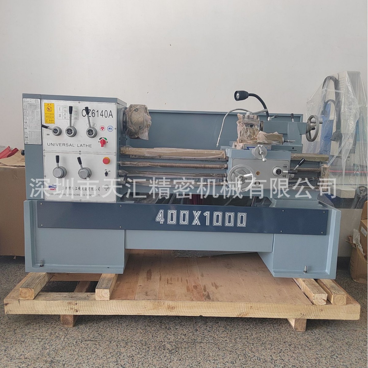 原装珠江车床 新款CZ6140A珠江普通车床 CZ6132A