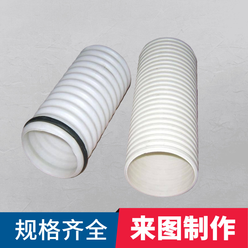 公路桥梁施工保护预应力塑料波纹管预埋混凝土穿钢绞线波纹管