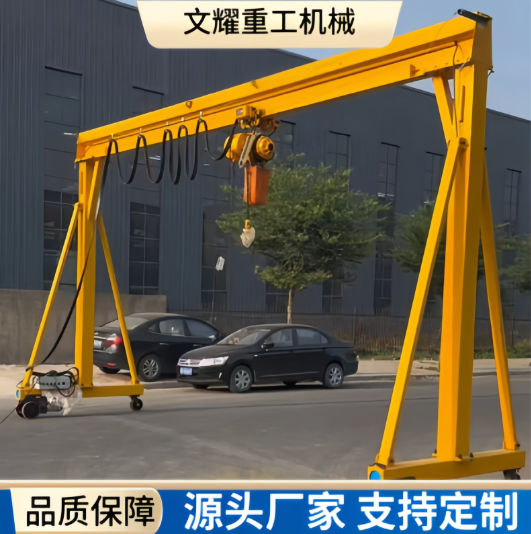 龙门架单双梁无轨手摇升降龙门小型移动式门式起重机万向龙门架