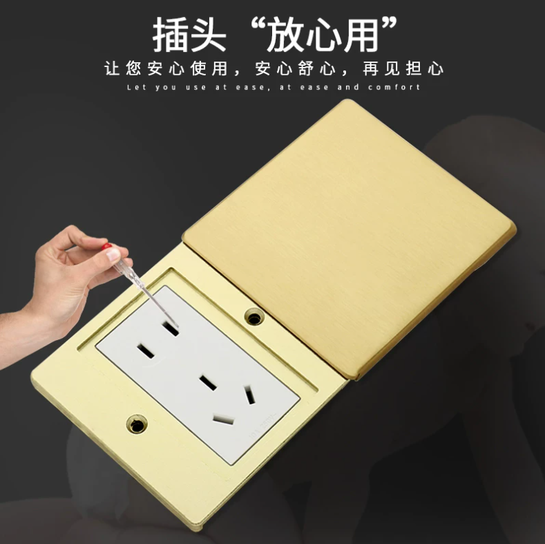 86不锈钢地插开关插座滑盖手拉地板插座家用全铜防水地面插座