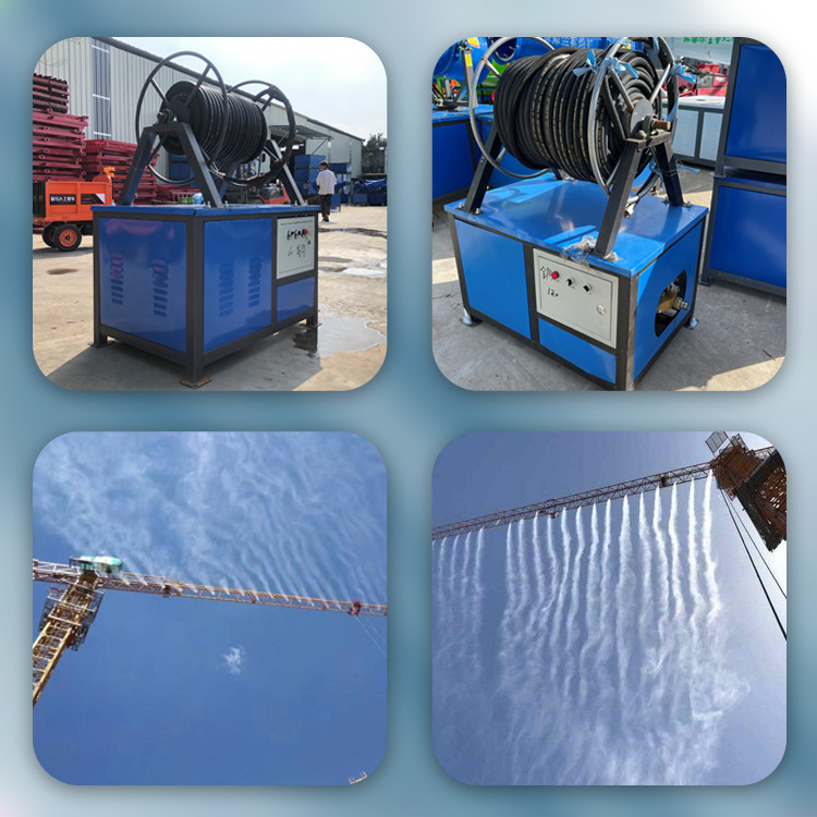 厂家定制塔吊喷淋建筑工地高空塔机除尘机系统雾化洒水喷雾机设备