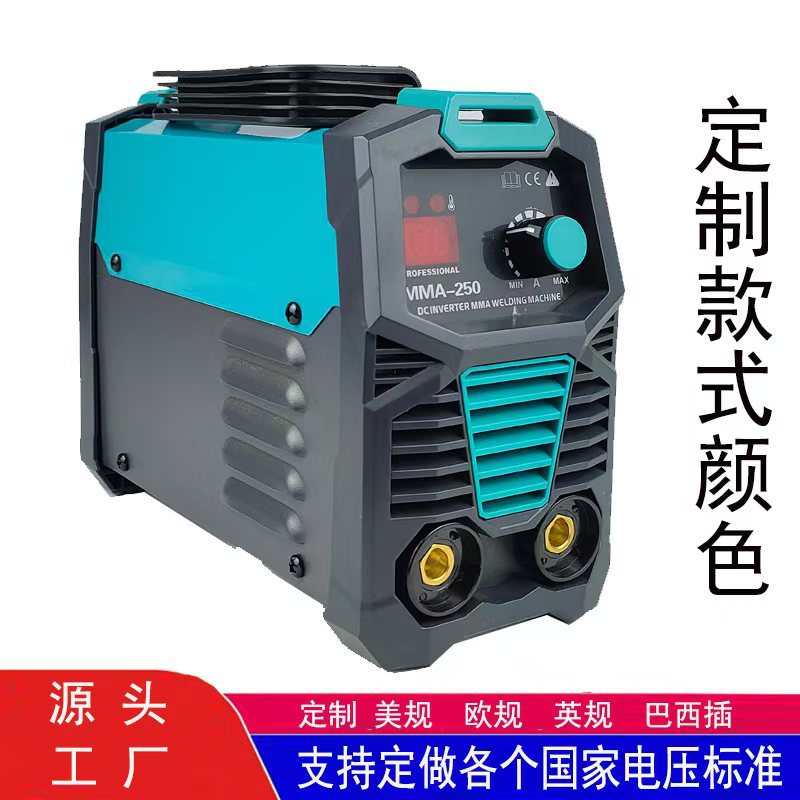 跨境电焊机MMA250美规家用110V焊接机逆变直流手工焊机