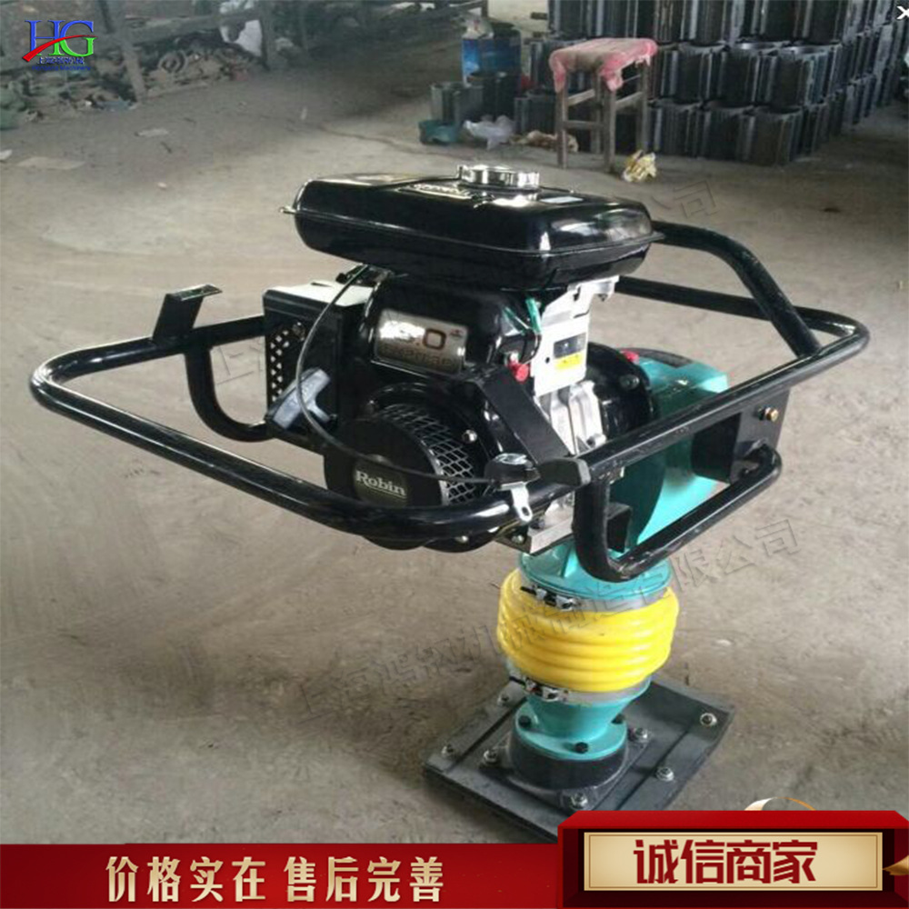 建筑地面施工冲击夯 小型野外夯实压实机 混凝土汽油冲击整平机