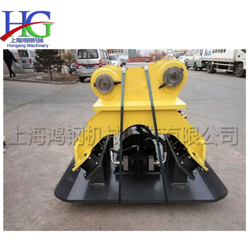 液压振动夯 挖掘机电动平板夯打夯机 挖机平面斜面台阶夯实器