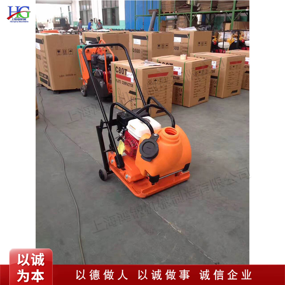 路面振动压实机 沥青修补回填振压机 狭小路边夯实 平板