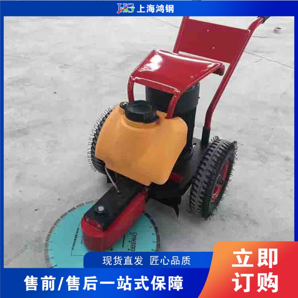 路面切桩机 混凝土桩头切割机 公路桥梁地基破桩机