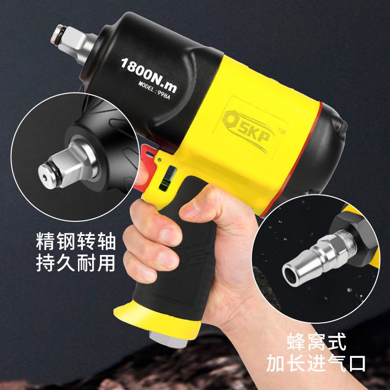 小风炮气动扳手扭力气动工具工业气动炮厂批发源工厂一件批发代发