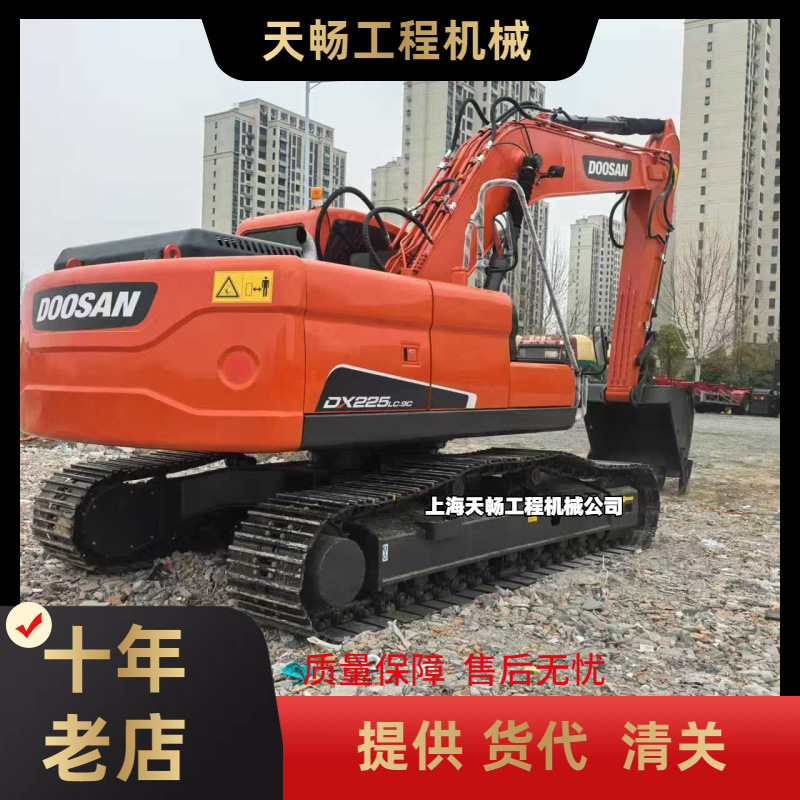2025外贸供应 DOOSAN二手出进口 斗山300挖掘机