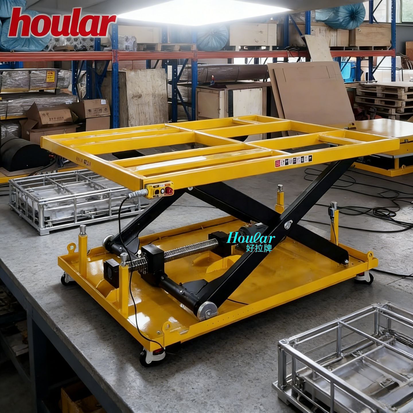 HOULAR电动丝杆升降平台螺杆自动升降机电缸可外接PLC编