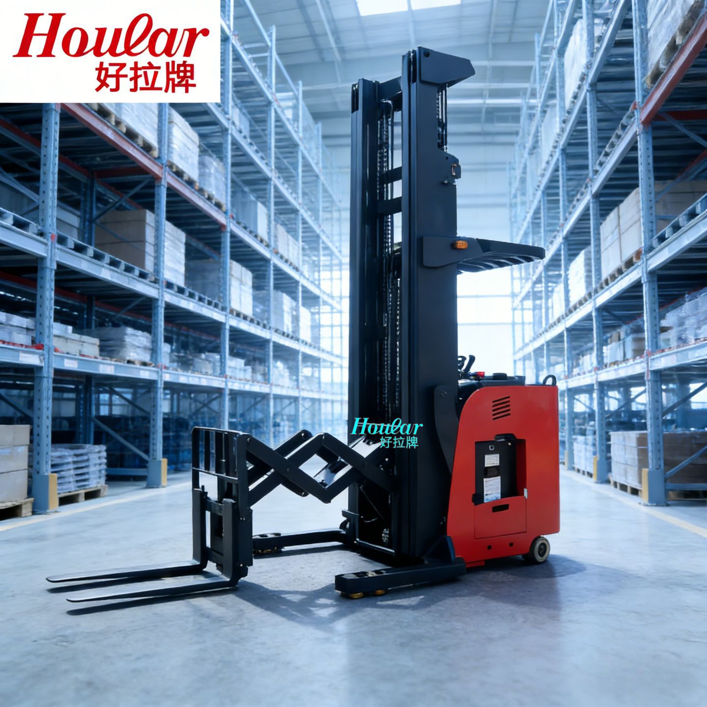 【双深位货叉前移】好拉电动叉车2吨1.6吨剪刀叉托盘堆高车堆