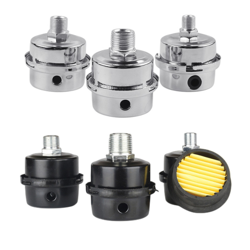 无油空压机消声器 空压机小气泵配件 空气过滤器空滤滤芯