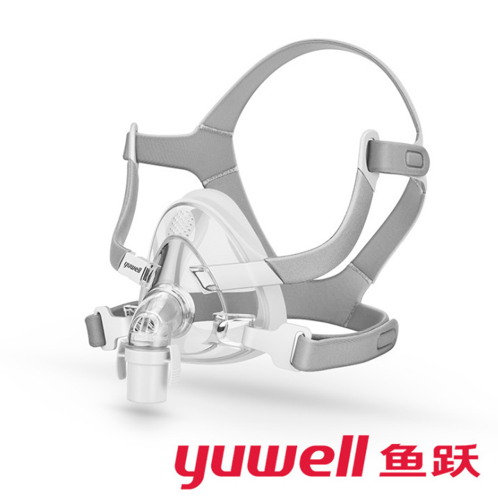 鱼跃原装呼吸机鼻面罩通用型呼吸机鼻罩YF-01/YF-02