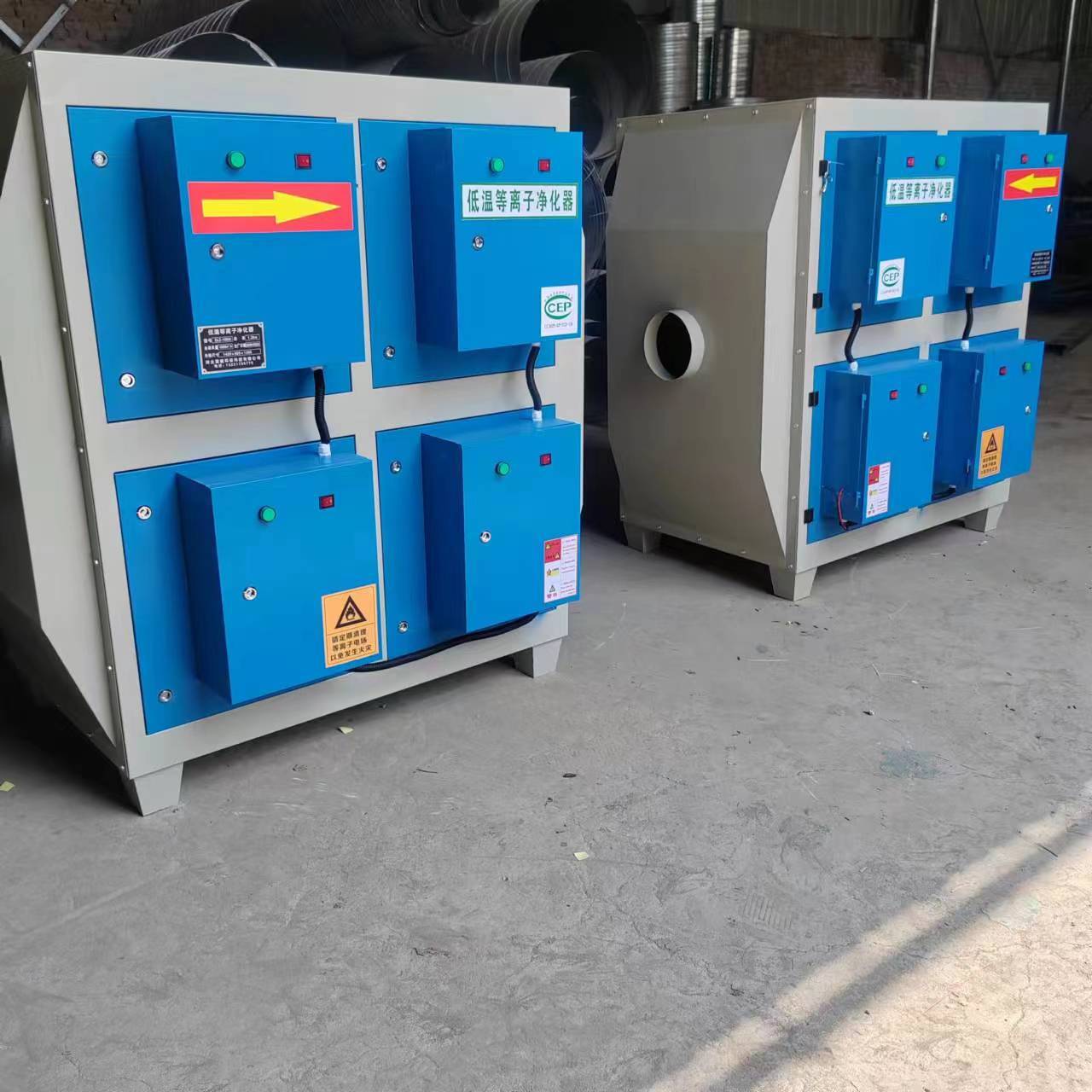 低温等离子净化器 工业油烟高压静电净化器 压铸油雾废气净化设