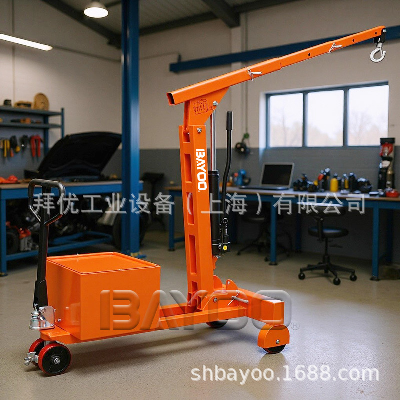 折叠吊机模具吊机油桶吊装吊具 BAYOO/拜优 550kg平