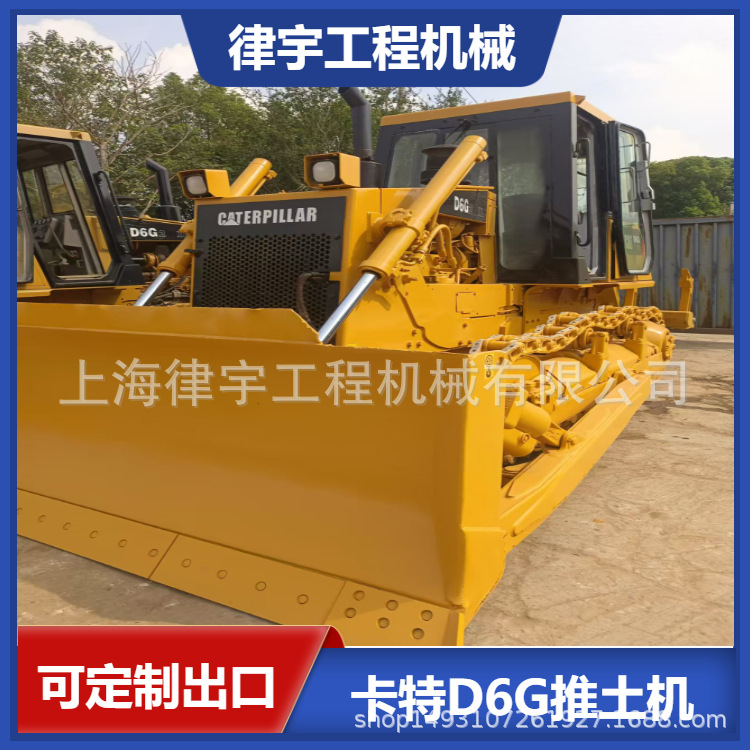 卡特彼勒二手CAT D6H推土机D7GD7HD7R出售推土机