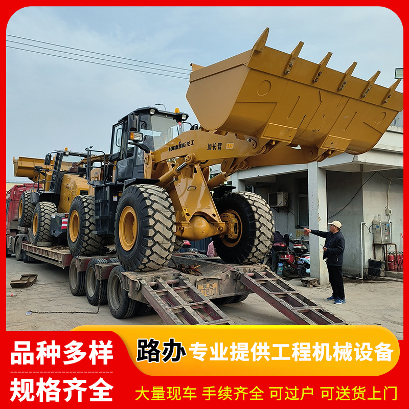 出售龙工855N九成新装载机四轮驱液压铲车工程推土机农用抓木