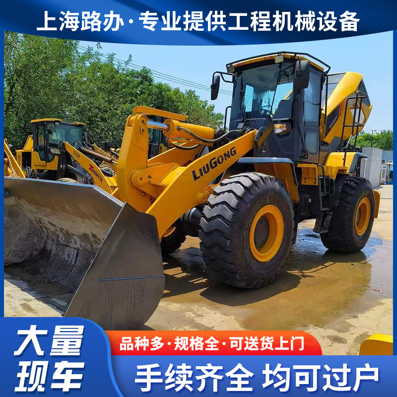 现货九成新龙工柳工LG856H装载机多功能建筑工程柴油四驱5