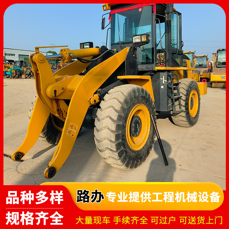 上海出售柳工LG835装载机挖掘式装载机3吨装载机九成新农用