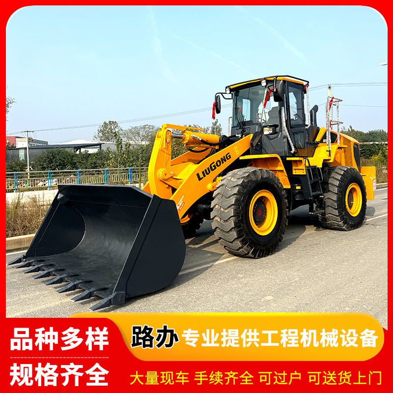 柳工CLG856H夹木机夹木器抓木器抓木材石材钢铁高强耐用挖